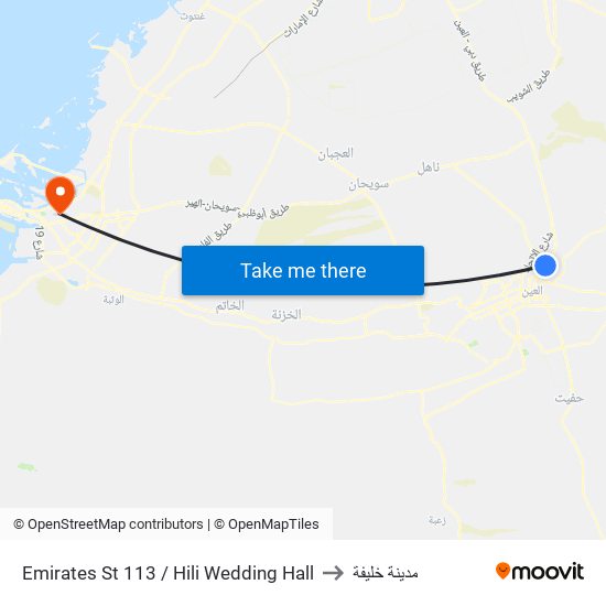 Emirates St 113 / Hili Wedding Hall to مدينة خليفة map