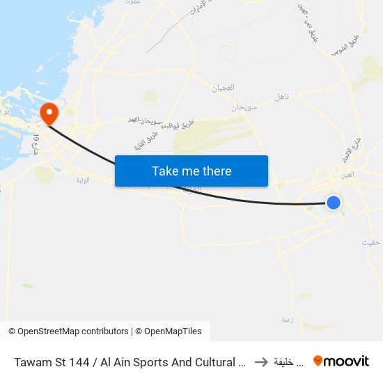 Tawam St 144 / Al Ain Sports And Cultural Club Zakhir to مدينة خليفة map