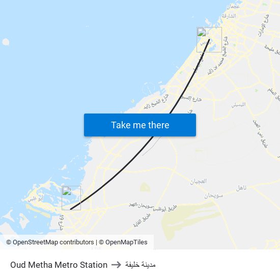Oud Metha Metro Station to مدينة خليفة map