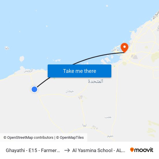 Ghayathi - E15 - Farmers Service Center to Al Yasmina School - ALDAR Academies map