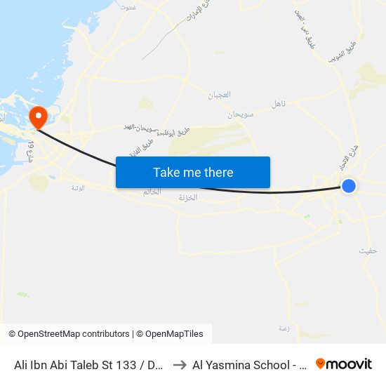 Ali Ibn Abi Taleb St 133 / Department Of Transport to Al Yasmina School - ALDAR Academies map