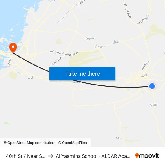 40th St  / Near St 67 to Al Yasmina School - ALDAR Academies map