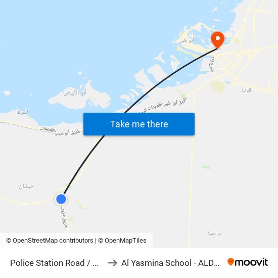Police Station Road / Police Station to Al Yasmina School - ALDAR Academies map
