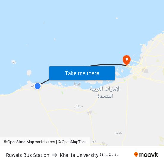 Ruwais Bus Station to Khalifa University جامعة خليفة map