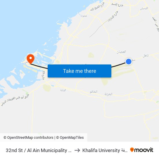 32nd St  / Al Ain Municipality (Sweihan) to Khalifa University جامعة خليفة map