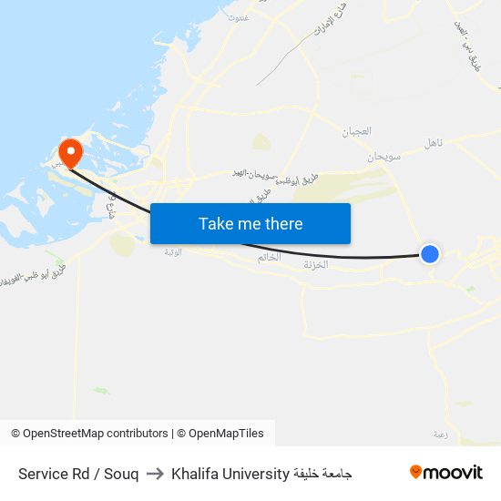 Service Rd  / Souq to Khalifa University جامعة خليفة map