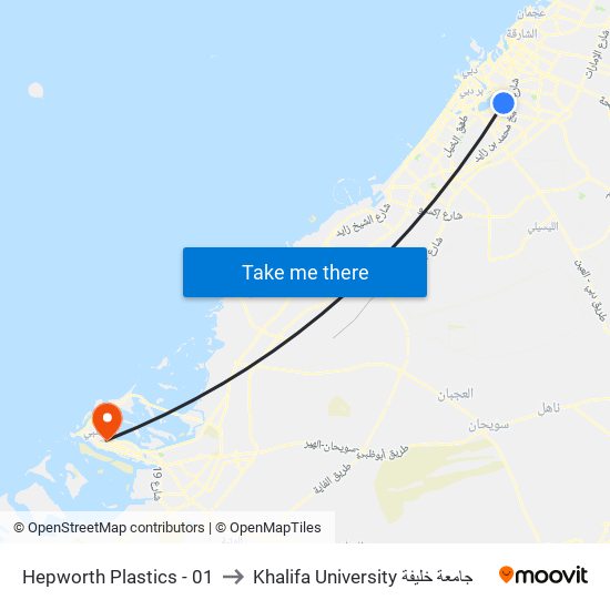 Hepworth Plastics - 01 to Khalifa University جامعة خليفة map