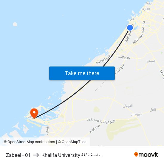 Zabeel - 01 to Khalifa University جامعة خليفة map