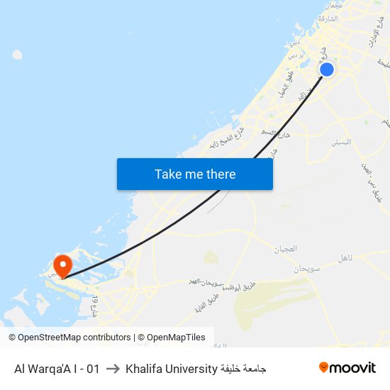 Al Warqa'A I - 01 to Khalifa University جامعة خليفة map