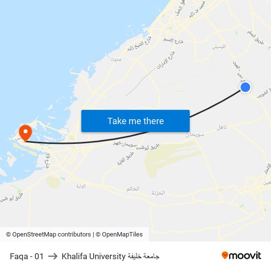 Faqa - 01 to Khalifa University جامعة خليفة map