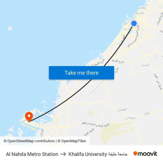 Al Nahda Metro Station to Khalifa University جامعة خليفة map