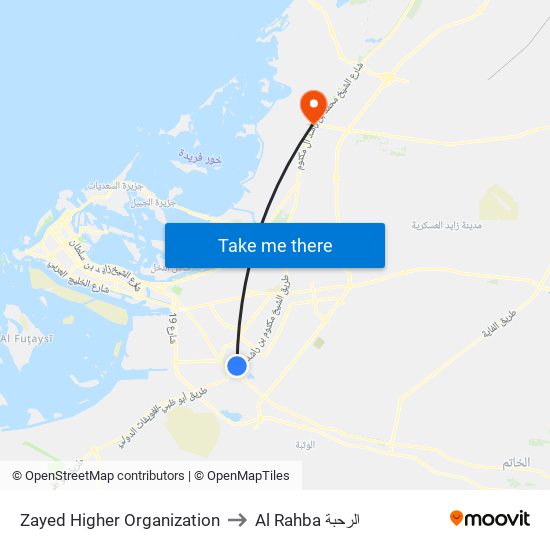 Zayed Higher Organization to Al Rahba الرحبة map