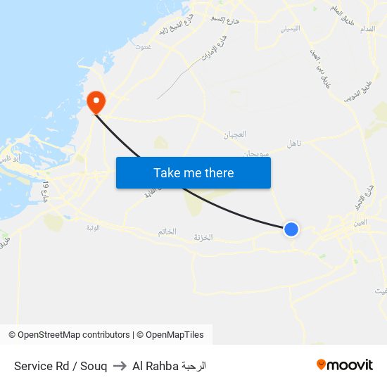Service Rd  / Souq to Al Rahba الرحبة map