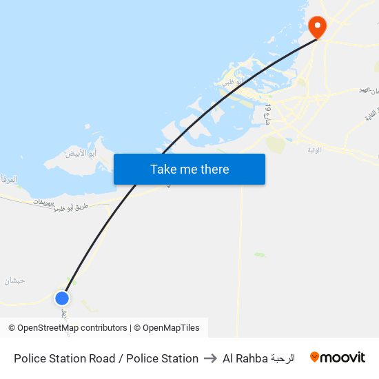 Police Station Road / Police Station to Al Rahba الرحبة map