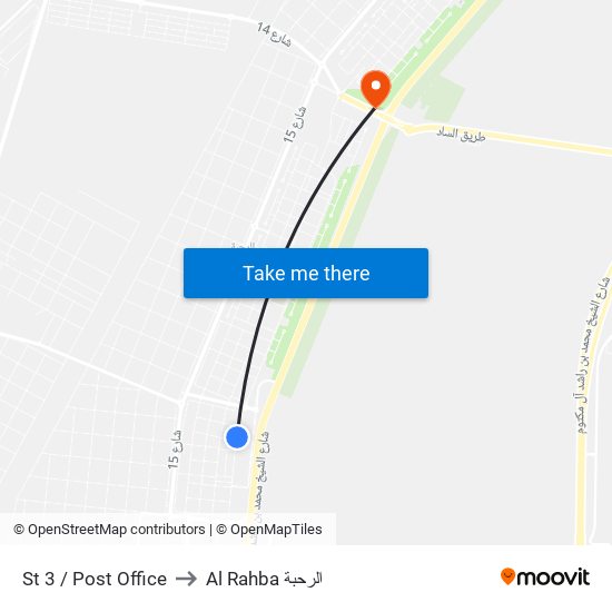 St 3 / Post Office to Al Rahba الرحبة map
