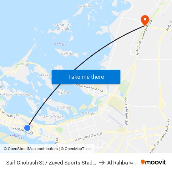 Saif Ghobash St / Zayed Sports Stadium to Al Rahba الرحبة map