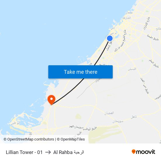 Lillian Tower - 01 to Al Rahba الرحبة map