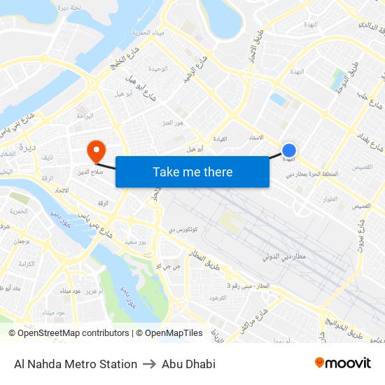 Al Nahda Metro Station to Abu Dhabi map