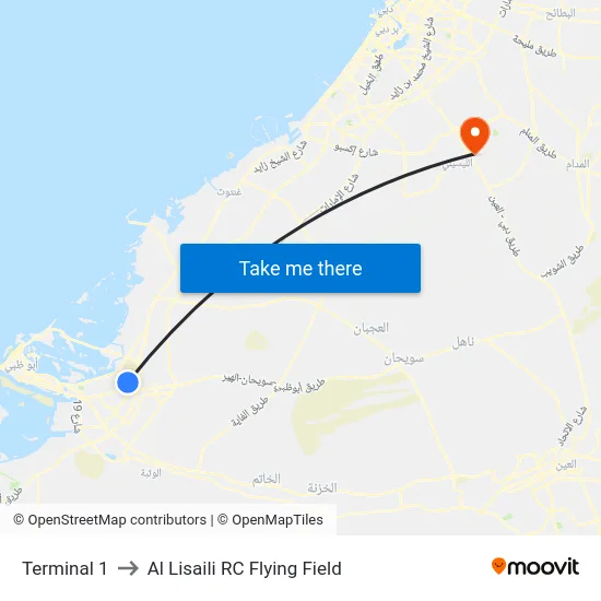 Terminal 1 to Al Lisaili RC Flying Field map
