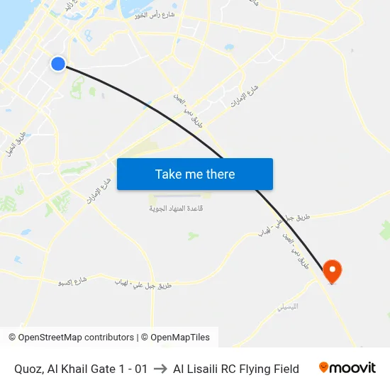 Al Quoz, Al Khail Gate 1 - 01 to Al Lisaili RC Flying Field map