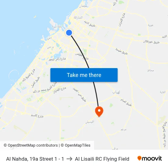 Al Nahda, 19a Street 1 - 1 to Al Lisaili RC Flying Field map