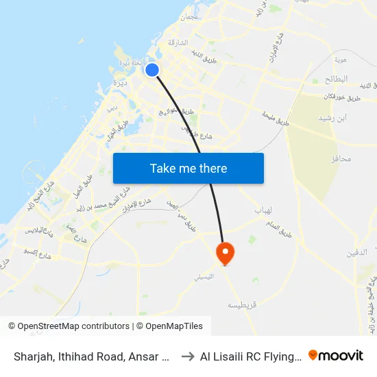 Sharjah, Ittihad Road, Ansar Mall - 02 to Al Lisaili RC Flying Field map