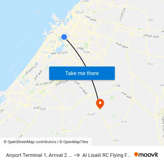 Airport Terminal 1, Arrival 2 - 02 to Al Lisaili RC Flying Field map