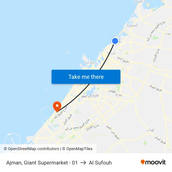 Ajman, Giant Supermarket - 01 to Al Sufouh map