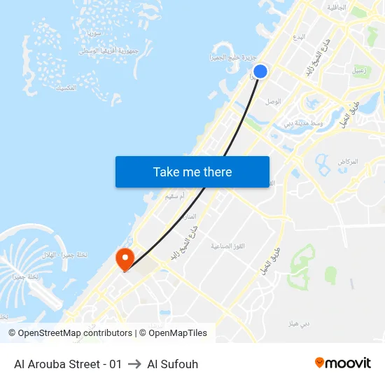 Al Arouba Street - 01 to Al Sufouh map