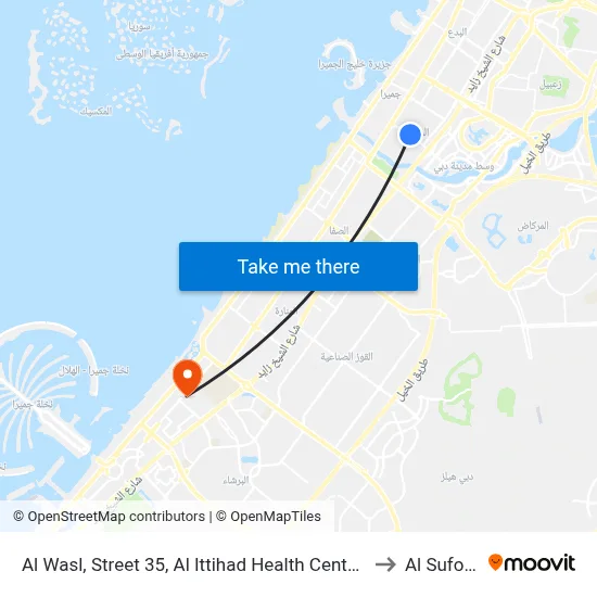 Al Wasl, Street 35,  Al Ittihad Health Center - 1 to Al Sufouh map