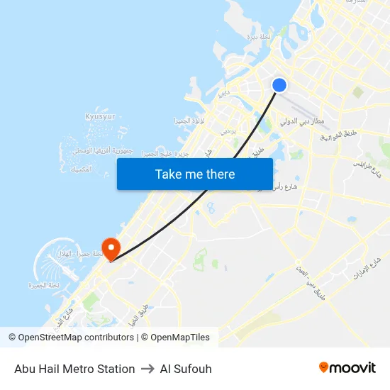 Abu Hail Metro Station to Al Sufouh map