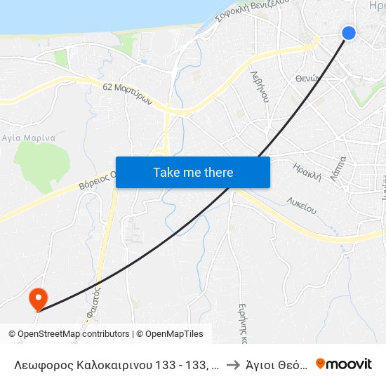 Λεωφορος Καλοκαιρινου 133 - 133, Kalokerinou Ave. to Άγιοι Θεόδωροι map