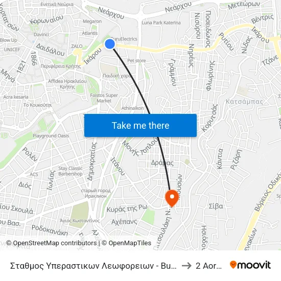 Σταθμος Υπεραστικων Λεωφορειων - Bus Station A to 2 Aorakia map