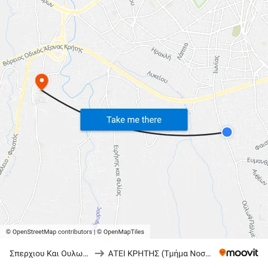 Sperchiou and Olof Palme to Technological Educational Institute of Crete (Nursing Department) map