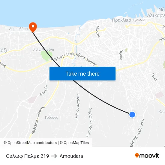 Ουλωφ Παλμε 219 to Amoudara map