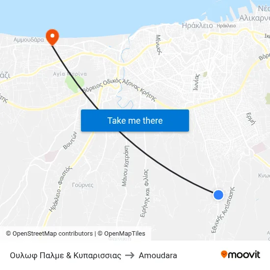 Ουλωφ Παλμε & Κυπαρισσιας to Amoudara map