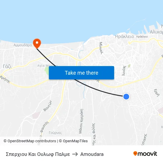 Σπερχιου Και Ουλωφ Παλμε to Amoudara map