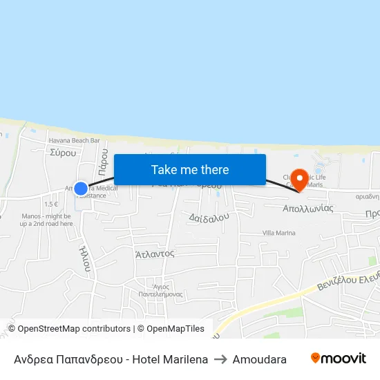 Ανδρεα Παπανδρεου - Hotel Marilena to Amoudara map