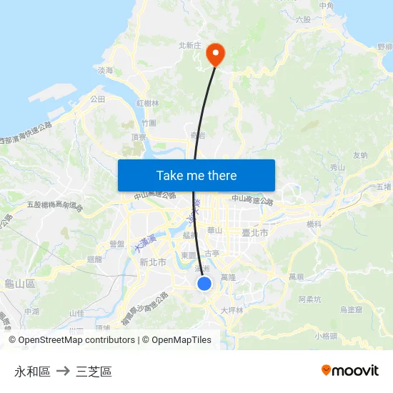 永和區 to 三芝區 map