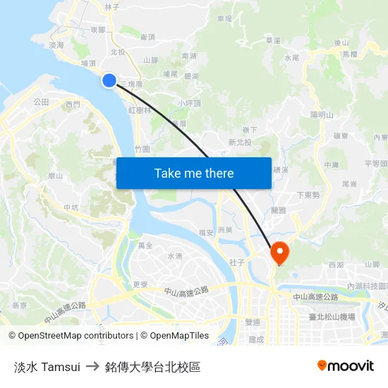 淡水 Tamsui to 銘傳大學台北校區 map