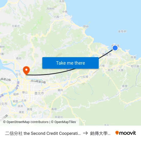 二信分社 the Second Credit Cooperative Of Keelung Branch to 銘傳大學台北校區 map