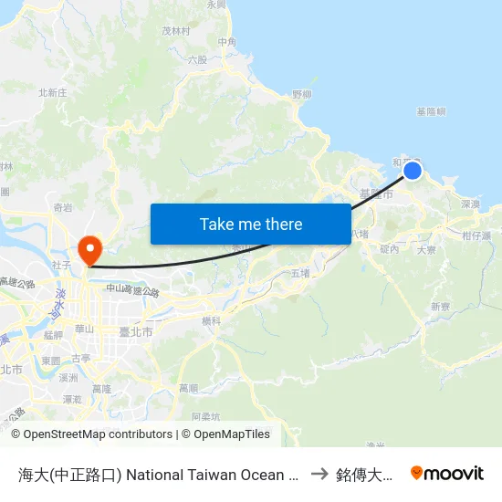 海大(中正路口) National Taiwan Ocean University(Zhongzhang Rd. Entrance) to 銘傳大學台北校區 map