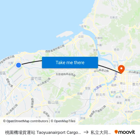 桃園機場貨運站 Taoyuanairport  Cargo Terminal to 私立大同大學 map