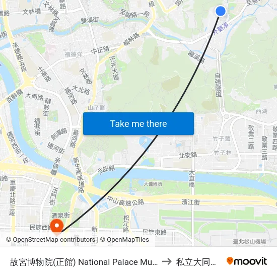 故宮博物院(正館) National Palace Museum to 私立大同大學 map