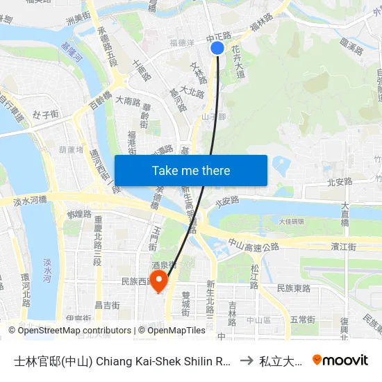 士林官邸(中山) Chiang Kai-Shek Shilin Residence (Zhongshan) to 私立大同大學 map