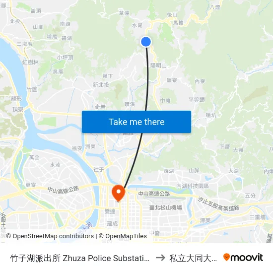 竹子湖派出所 Zhuza Police Substation to 私立大同大學 map