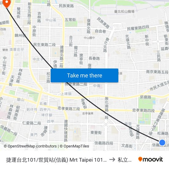 捷運台北101/世貿站(信義) Mrt Taipei 101 / World Trade Center Sta. (Xinyi) to 私立大同大學 map