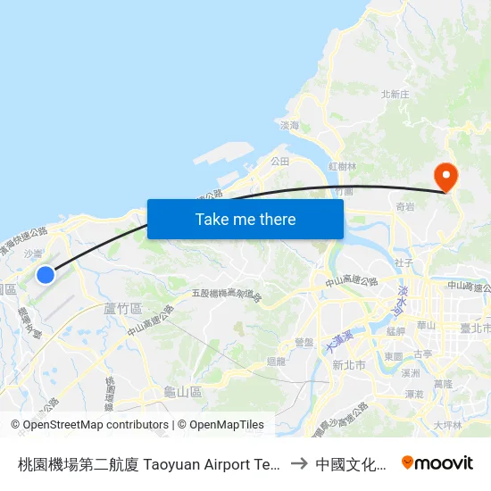 桃園機場第二航廈 Taoyuan Airport  Terminal 2 to 中國文化大學 map