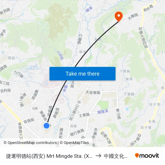 捷運明德站(西安) Mrt Mingde Sta. (Xi'An) to 中國文化大學 map