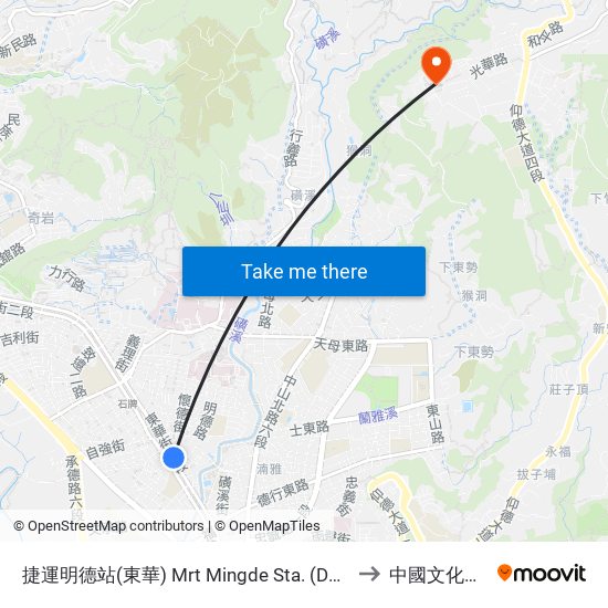 捷運明德站(東華) Mrt Mingde Sta. (Donghua) to 中國文化大學 map